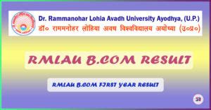 rmlau result|rmlau result 2021.